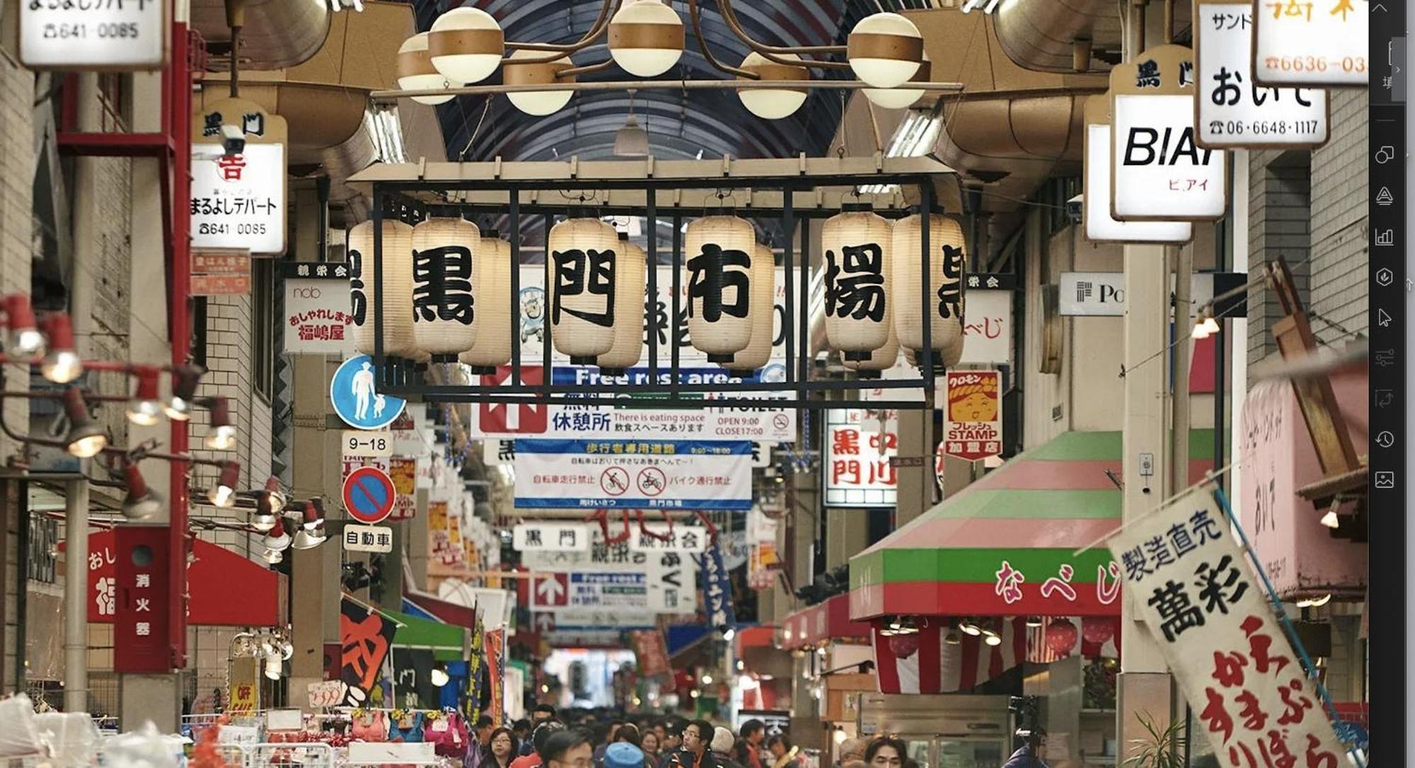 Apartment Hotel 11 Shinsaibashi Amemura Osaka Bagian luar foto